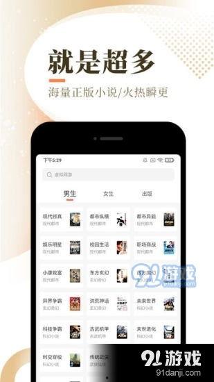 仙鱼最新爆料视频下载免费,最新爆料视频免费下载，带你一探究竟！